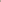 Cocoa Powder, Organic